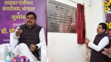 Now the registry of documents will be done sitting at home