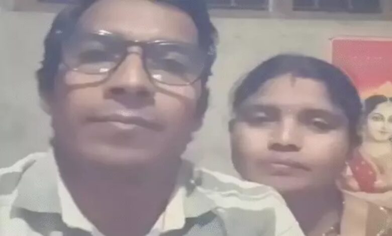 Before death, the husband and wife said – we are dedicating ourselves to Shiva, wrote in the suicide note – please depart happily.