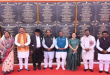 Chhattisgarh will become prosperous through the empowerment of San, women and tribal society: CM Sai