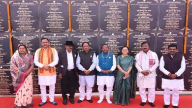 Chhattisgarh will become prosperous through the empowerment of San, women and tribal society: CM Sai