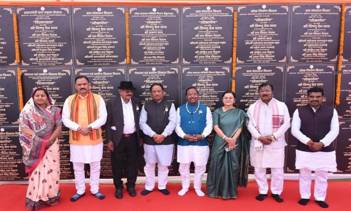 Chhattisgarh will become prosperous through the empowerment of San, women and tribal society: CM Sai