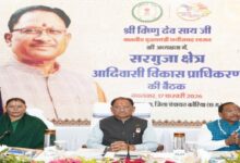 All-round development of Surguja region and empowerment of tribal society is the priority of our government: Chief Minister