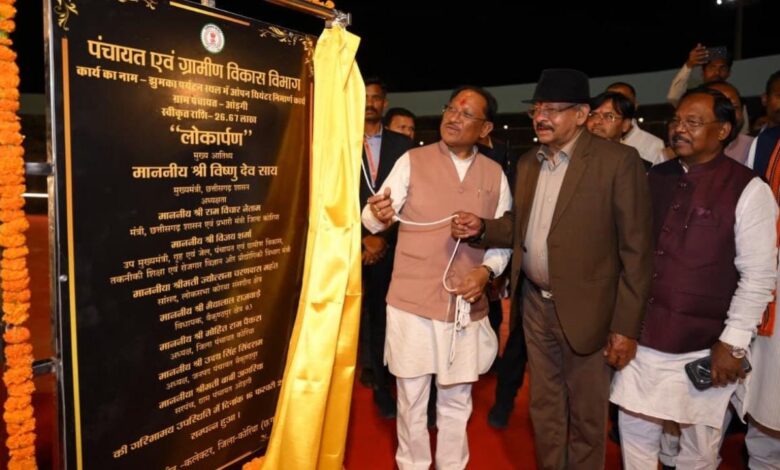 Government committed to development of tourist places and expansion of facilities: CM Sai
