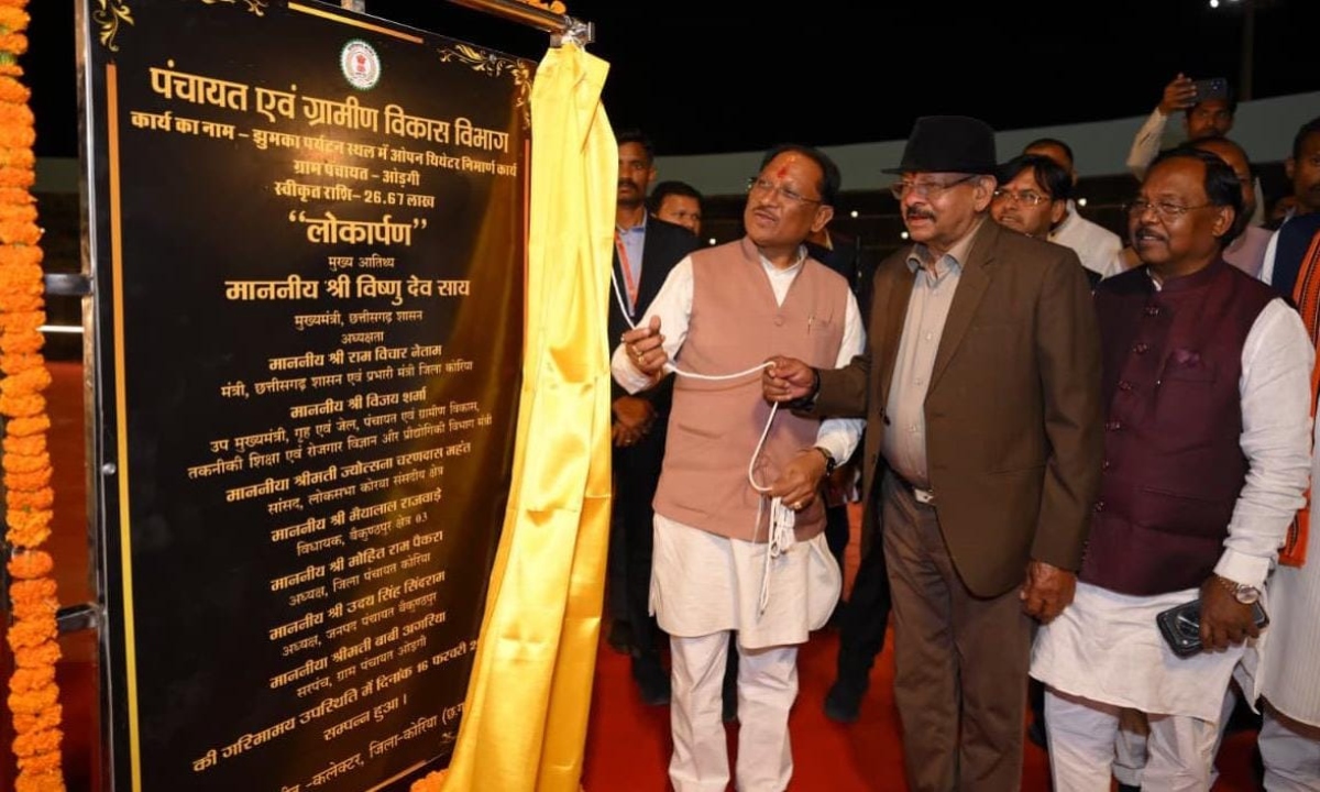 Government committed to development of tourist places and expansion of facilities: CM Sai