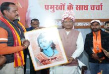 Devotees from remote areas were fortunate enough to visit Ayodhya Dham, the Chief Minister said – this is the inspiration for public service.