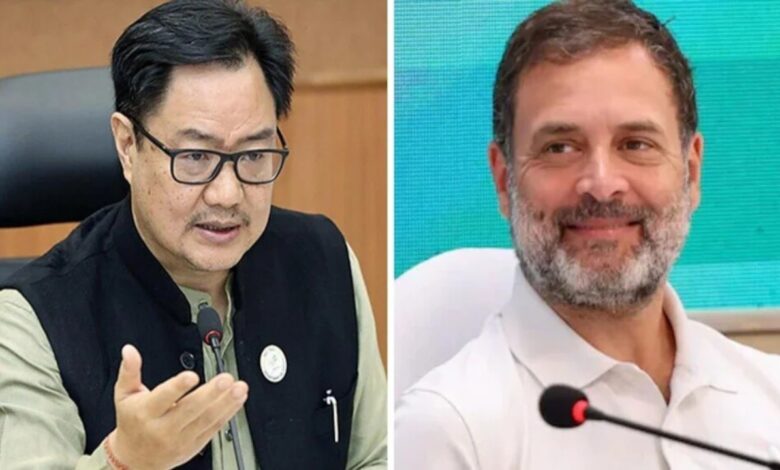 Rahul is a threat to the country's security, Congress only creates ruckus in Parliament: Rijiju