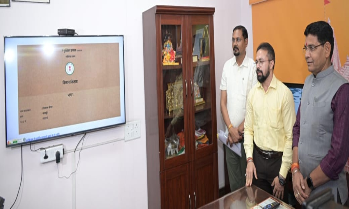 Digital loan book is a concrete step towards making the revenue system transparent and strong.