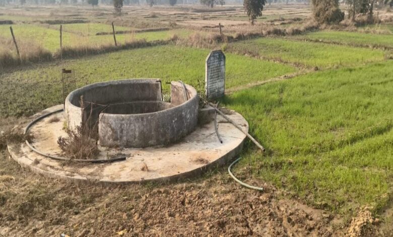 Self-reliant farmers through water conservation, the Shaktigat well in Chidaula has become an example of rural prosperity.