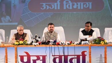 A major roadmap towards making Chhattisgarh the energy capital