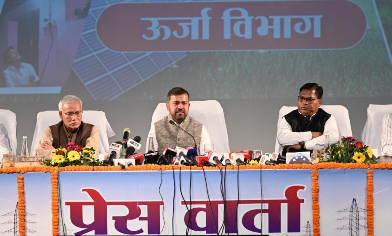 A major roadmap towards making Chhattisgarh the energy capital