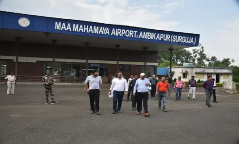 Alliance Air will start flight service from Ambikapur to Delhi