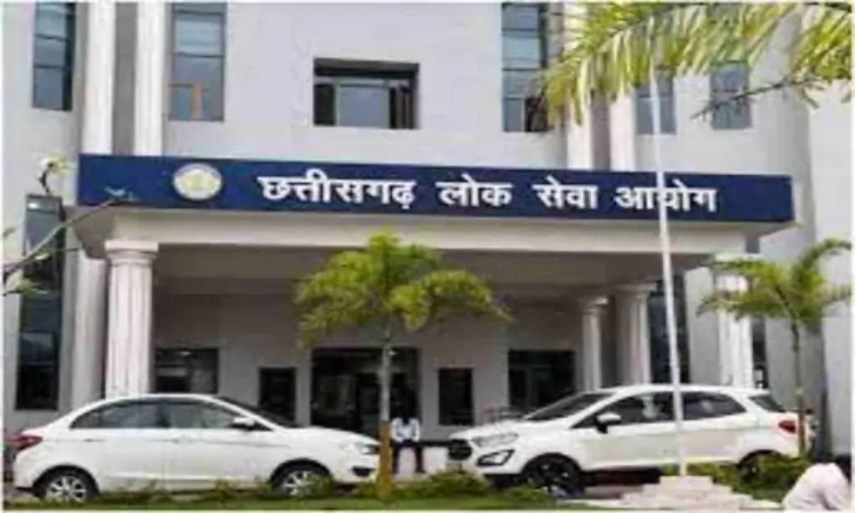 CGPSC exam on February 22: Recruitment for 238 posts