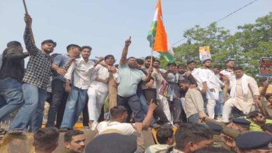 Youth Congress protests against central government policies