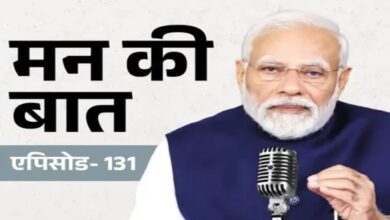 PM Modi in Mann Ki Baat: Praise for AI Summit, emphasis on organ donation and digital security