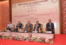 Digital release of e-souvenir of Chhattisgarh State Judicial Academy