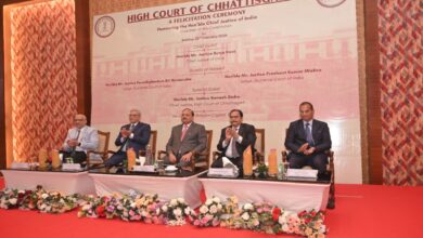 Digital release of e-souvenir of Chhattisgarh State Judicial Academy