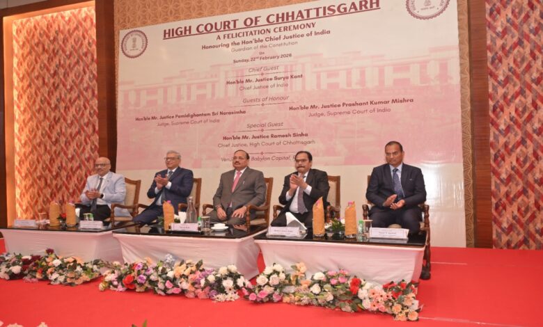 Digital release of e-souvenir of Chhattisgarh State Judicial Academy