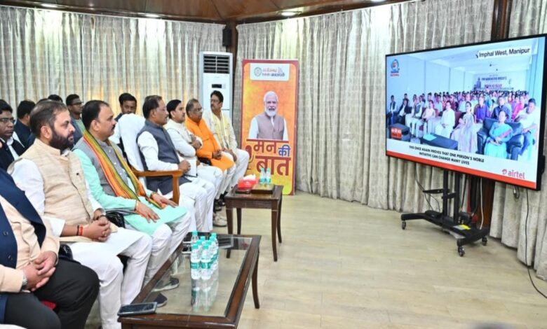 Sai listened to the 131st episode of 'Mann Ki Baat', calling it a powerful platform for positive initiatives.