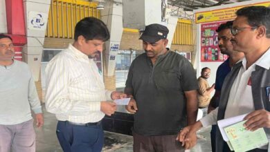 Ticket checking drive at railway station