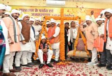 The dream of a developed India will be realised only through the prosperity and well-being of farmers.