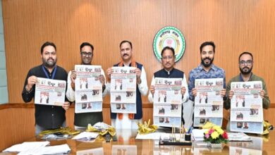 CM Sai released 'Gulal' Holi special issue