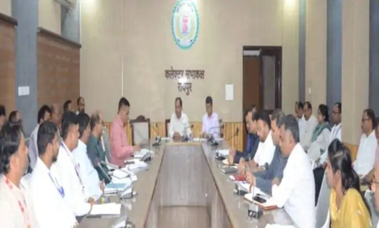 Collector held a review meeting of PM Suryaghar Yojana.