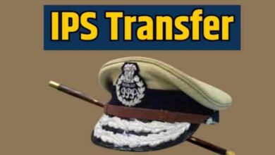 Major reshuffle in the police department: 24 IPS officers transferred.