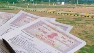 The revised guideline rates will be implemented in Dhamtari, Balodabazar, and Gariaband from February 4th.