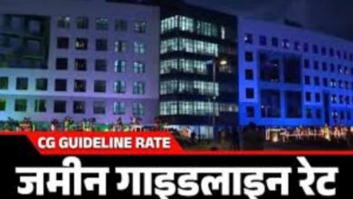 Revised guideline rates applicable in four districts from February 27