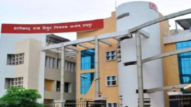 Chhattisgarh State Electricity Regulatory Commission to conduct public hearing on petitions of power companies