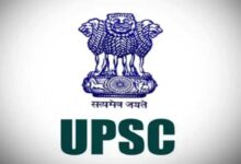 The UPSC notification contains more than 40 errors.