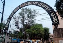 Prisoner escapes from Raipur court, police on the lookout