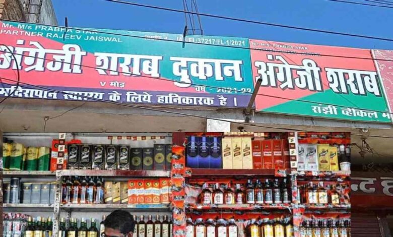 All liquor shops will be removed from around schools and temples: Excise Minister