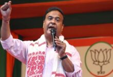 Assam CM Himanta Biswa Sarma 'shooting' video case, hearing in Supreme Court on February 16
