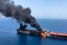 Iran targets oil tanker in Strait of Hormuz
