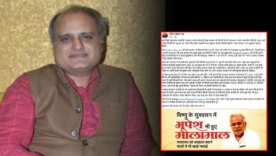 Politics over difference in price of paddy