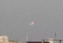 Lunar eclipse visible in Chhattisgarh at 6:20 pm