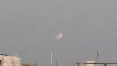 Lunar eclipse visible in Chhattisgarh at 6:20 pm