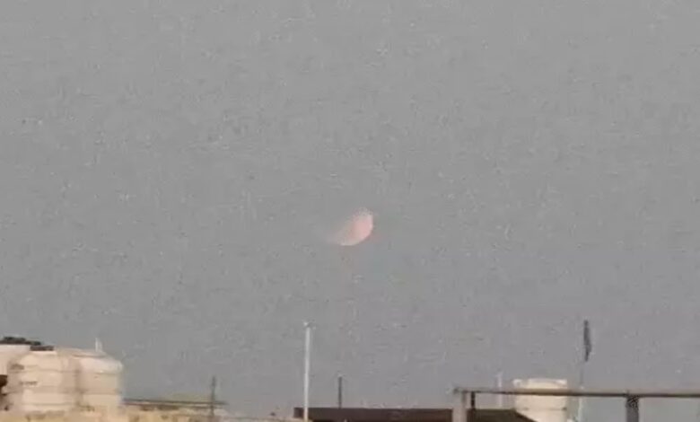 Lunar eclipse visible in Chhattisgarh at 6:20 pm