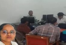 2.6 crore rupees fraud in State Bank of India