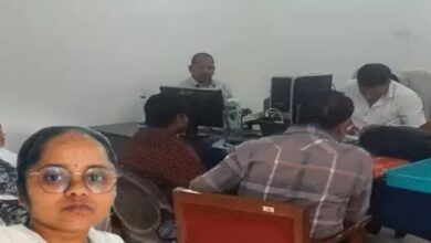 2.6 crore rupees fraud in State Bank of India