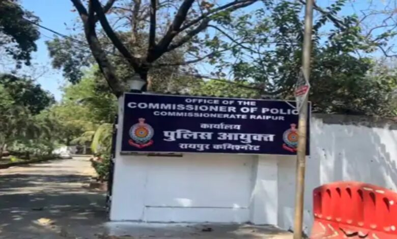 The new location of Raipur Police Commissionerate is the former bungalow of the Deputy CM.