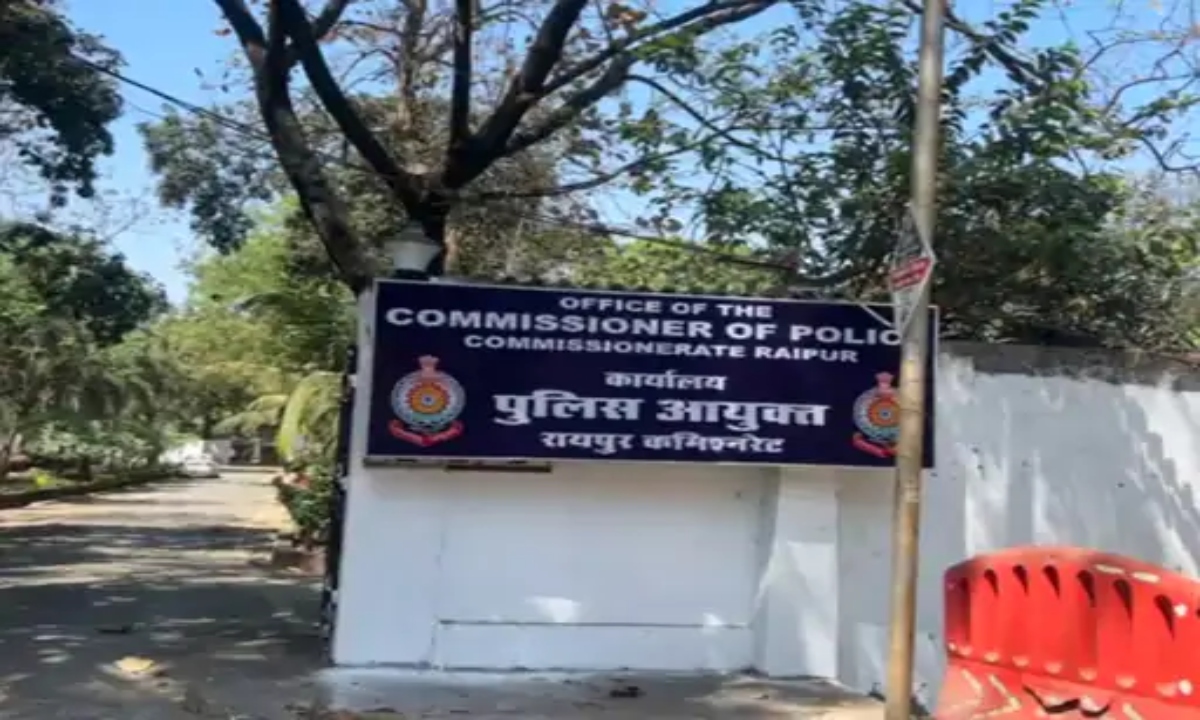 The new location of Raipur Police Commissionerate is the former bungalow of the Deputy CM.