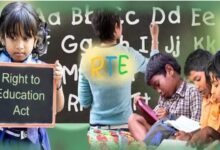 Online application under RTE till March 31, needy children will get free education