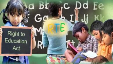 Online application under RTE till March 31, needy children will get free education