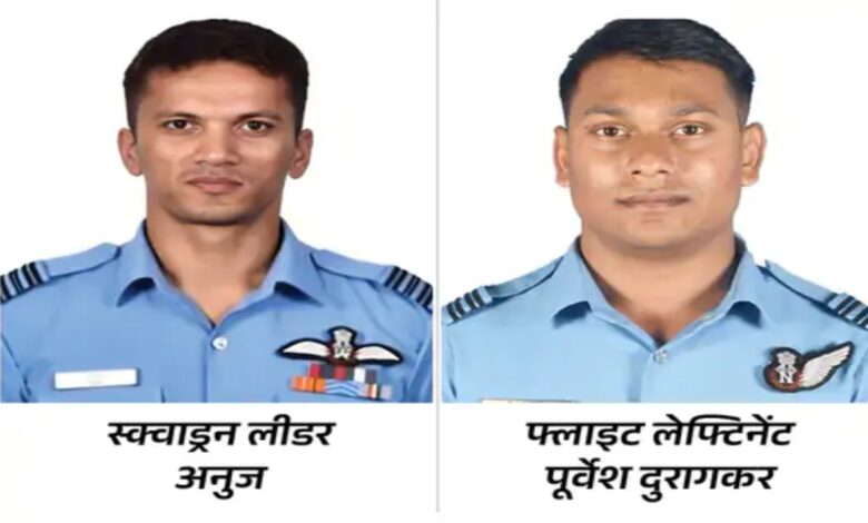 Air Force Sukhoi aircraft crashes in Assam