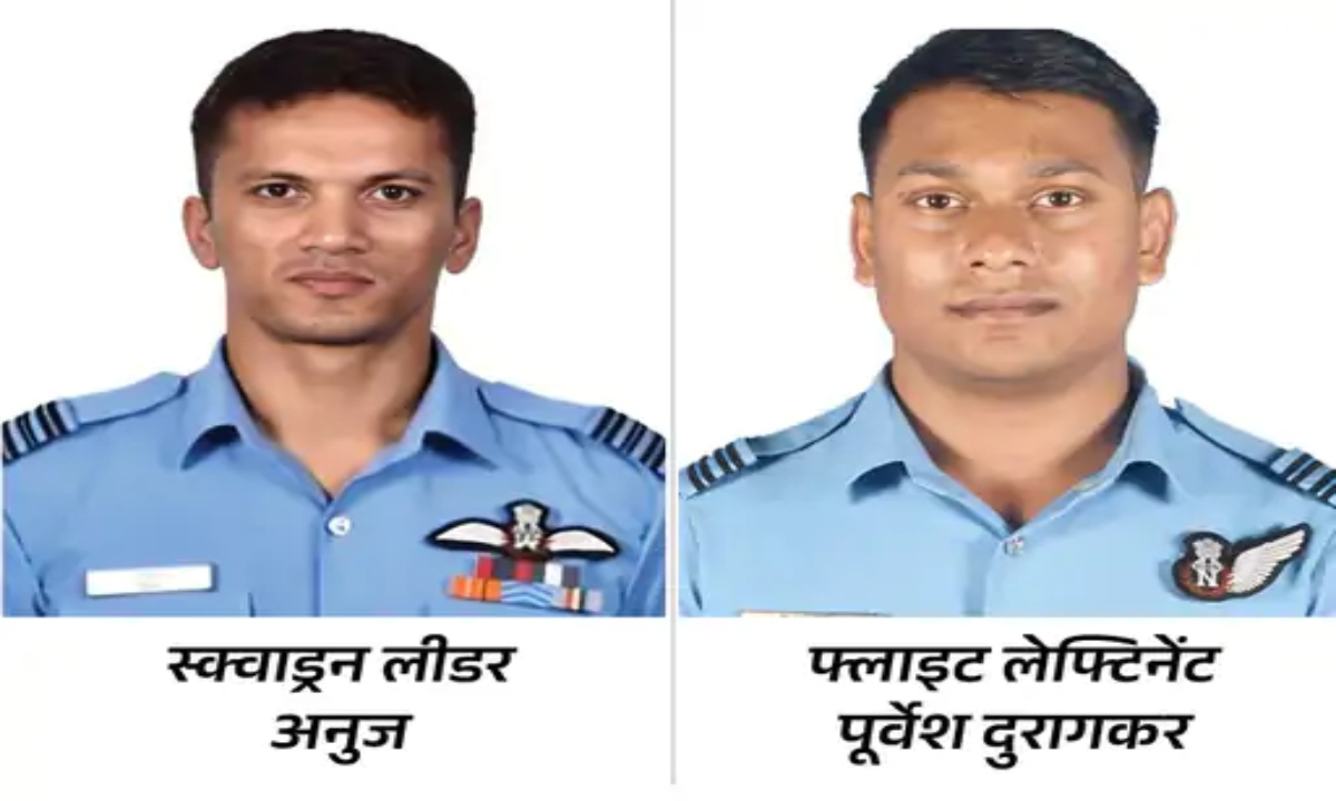 Air Force Sukhoi aircraft crashes in Assam