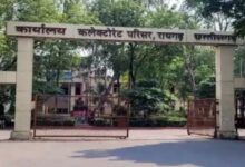 From today, 'Administration will reach the doorstep of the people': Public problem resolution camps begin