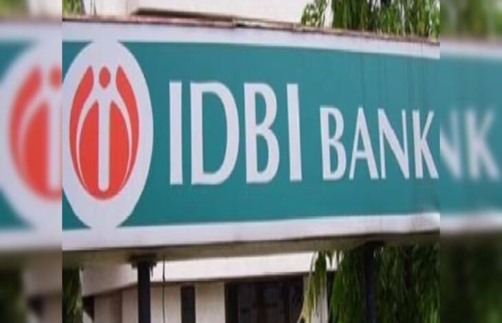 Bank employee withdraws Rs 40 lakh from customer's account, police launch investigation