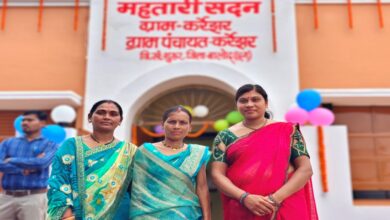 Chhattisgarh women are setting new benchmarks, self-reliance is growing through self-help groups and schemes